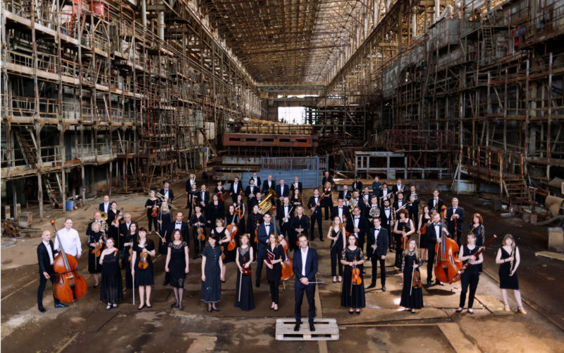 Kyiv Symphony Orchestra