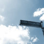 Straßenschild Lotte Paepcke