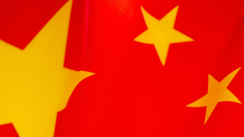 China