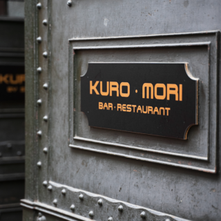 Kuro Mori